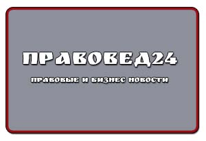 В Красноярске расширяют пр. Комсомольский